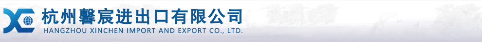 福瑞得Logo