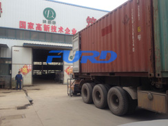 福瑞得機(jī)械手扶壓路機(jī)，瀝青灌縫機(jī)，灌縫膠出征印尼