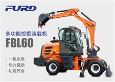 FBL60挖掘機，工程裝載機，一體機